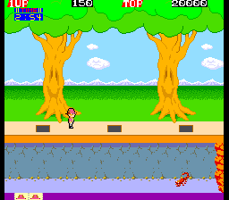 Pitfall 2 in-game